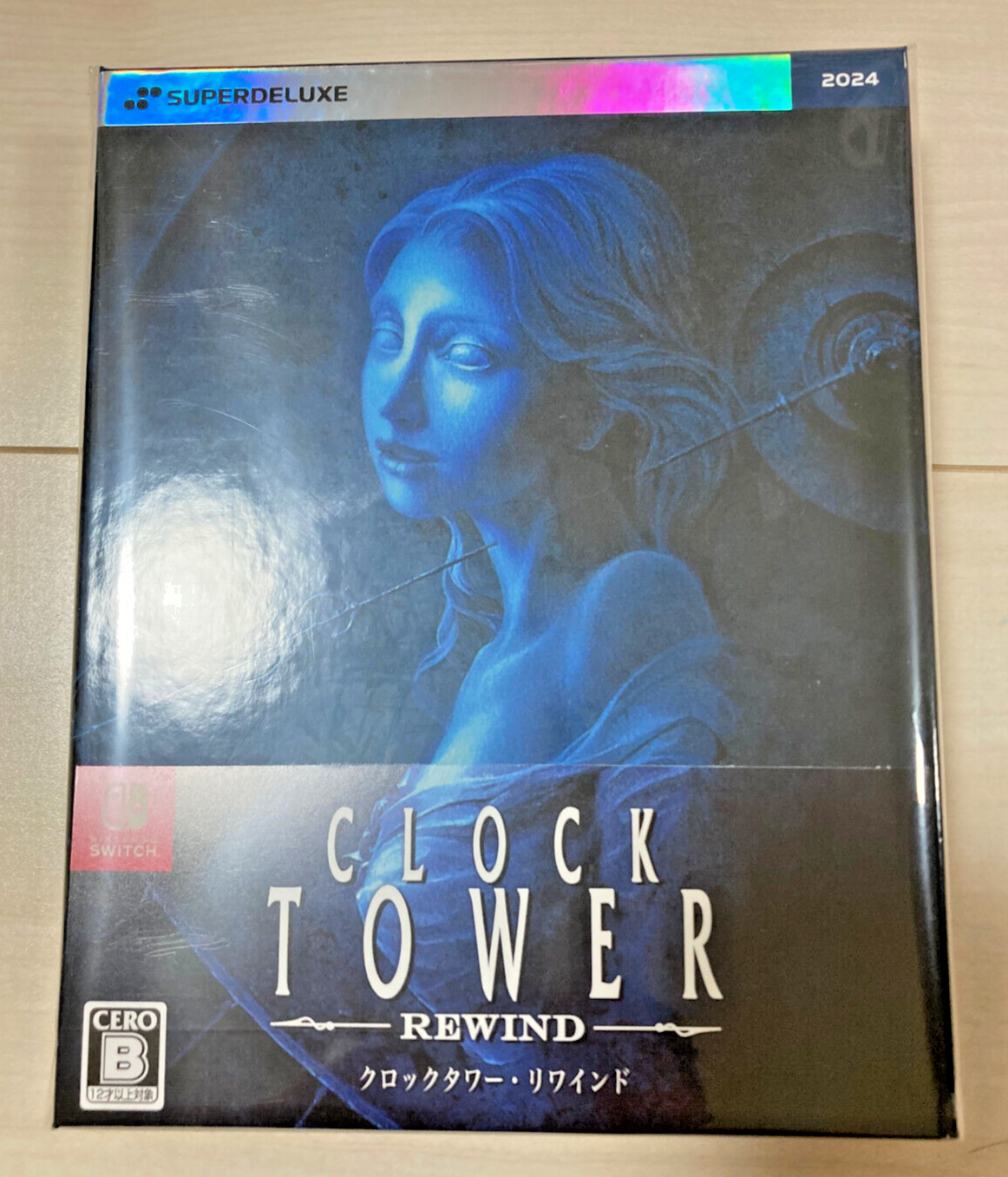 CLOCK TOWER REWIND スーパーデラックス版 CLOCK TOWER REWIND スーパーデラックス版 Clock Tower Rewind