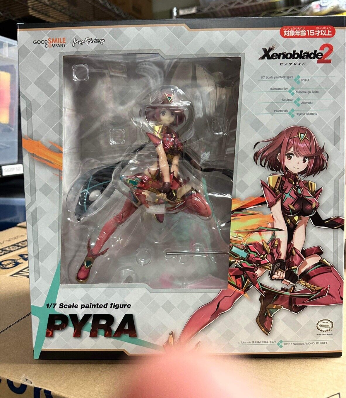 Xenoblade Chronicles 2 Nia 1/7 Scale Figure Good Smile