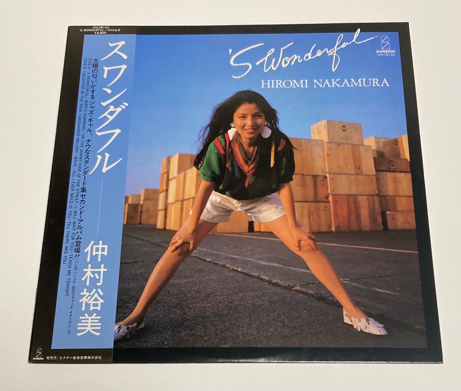 LP] Hiromi Nakamura - 'S Wonderful w/OBI VIH-28133 Japan