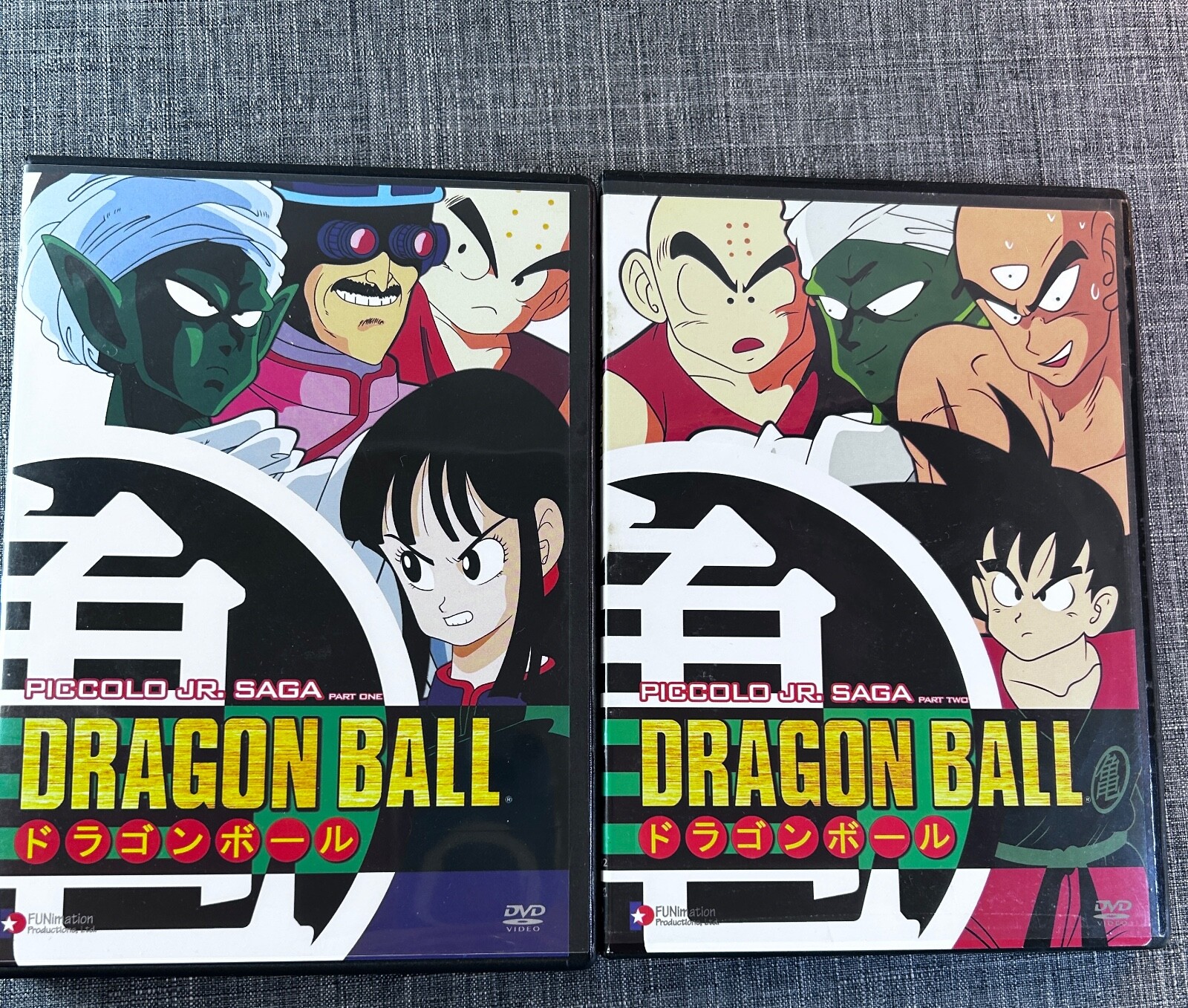 Dragon Ball Piccolo Jr. Saga Part One & TWO Volume 9.2 Uncut