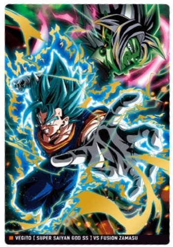 ドラゴンボールカード Eiji $_12.JPG?set_id=880000500F