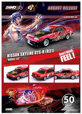 Inno64 Nissan Skyline GTSR R31 Bruce Lee Edition 1/64