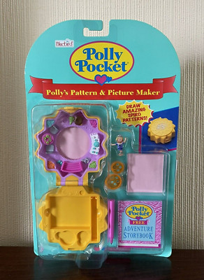 Vintage Polly Pocket - Polly's Pattern and Picture Maker Bluebird 1995 - NEW