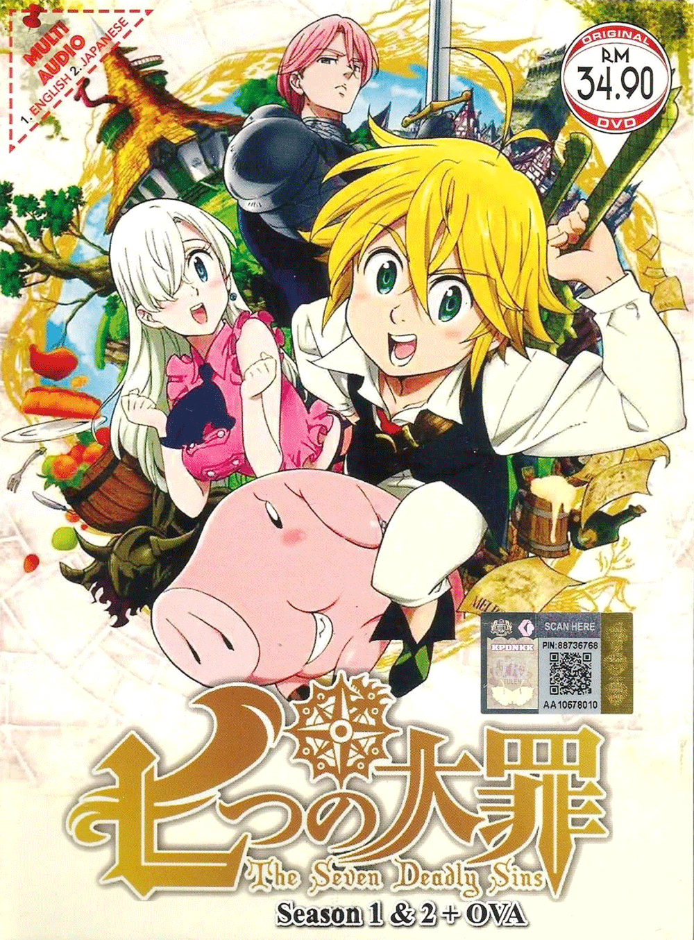 アニメ Deathsmiles Official DVD DVD ANIME The Seven Deadly Sins Vol.1-24 End + 2 OVA ENGLISH