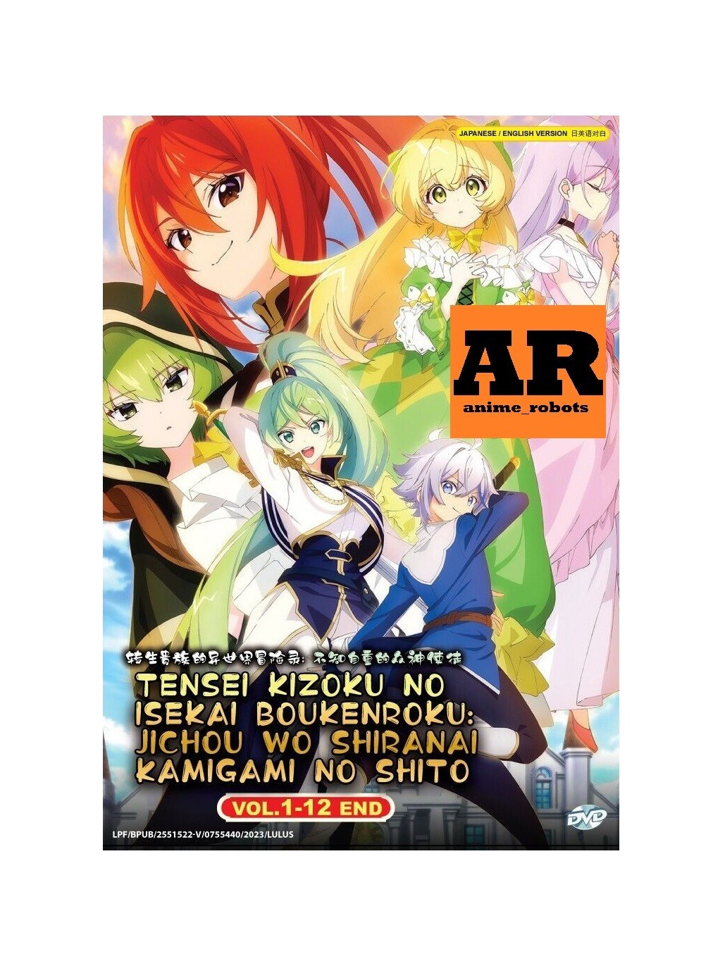 コミック・アニメ TEN Tenkousaki no Seiso Karen na Bishoujo ga, Mukashi Danshi to