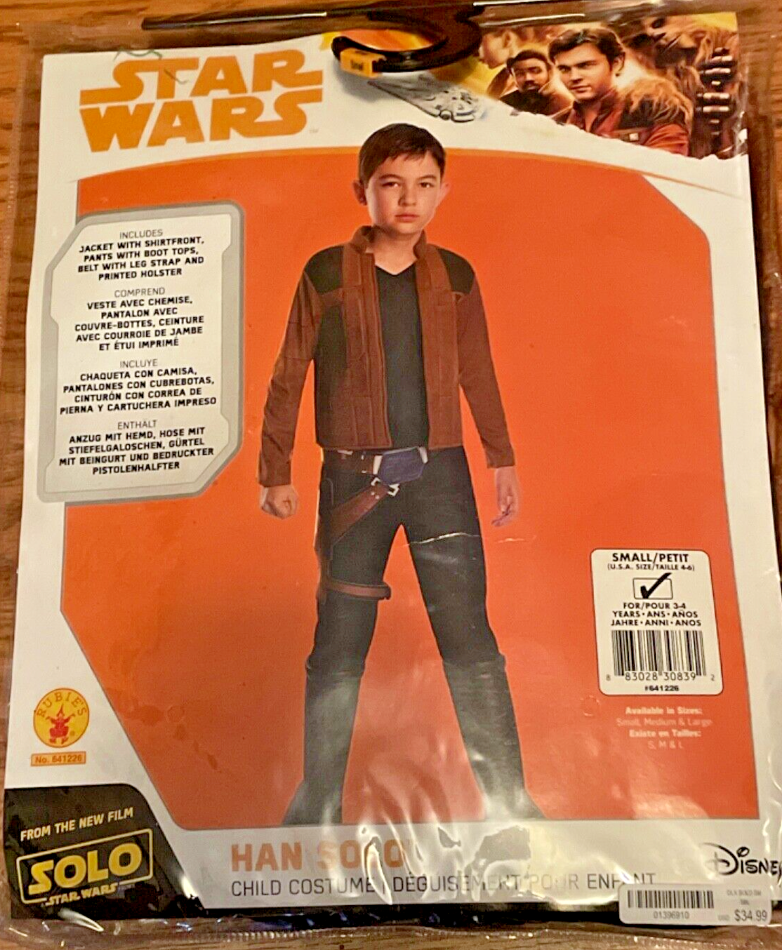 Star Wars Han Solo Kids Halloween Costume S (4 to 6) (4