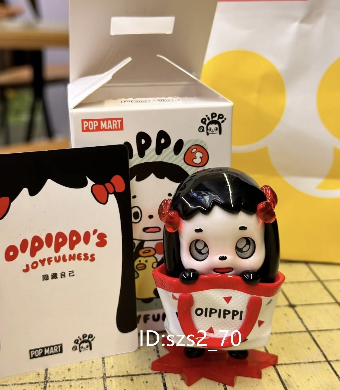 Secret Hiding Myself - POP MART Oipippi Joyfulness Mini
