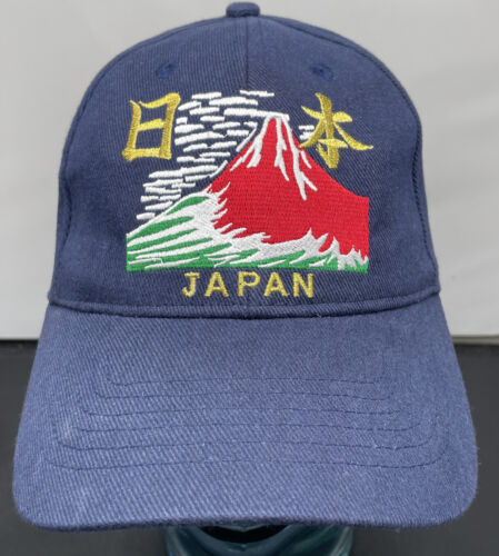 JAPAN 3D Vintage NAVY Baseball Hat OSFA Strapback New Old Stock Fast Shipping 