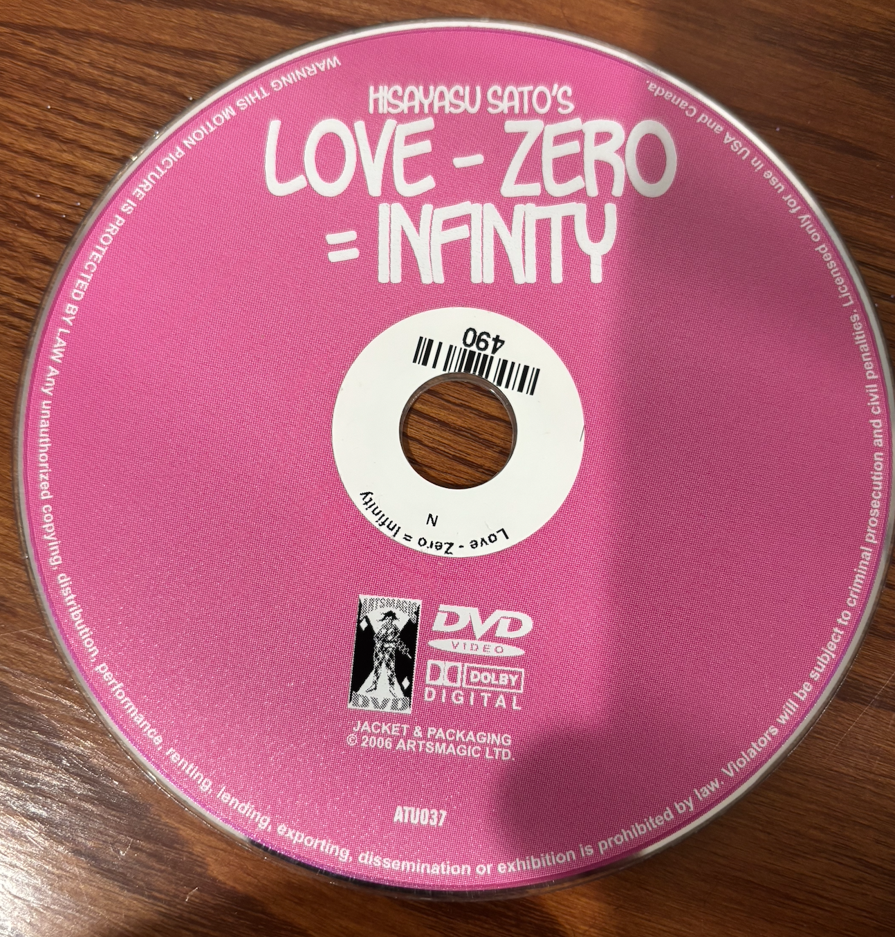 Love - Zero = Infinity 1994 DVD Japanese Horror [Former DVD Rental