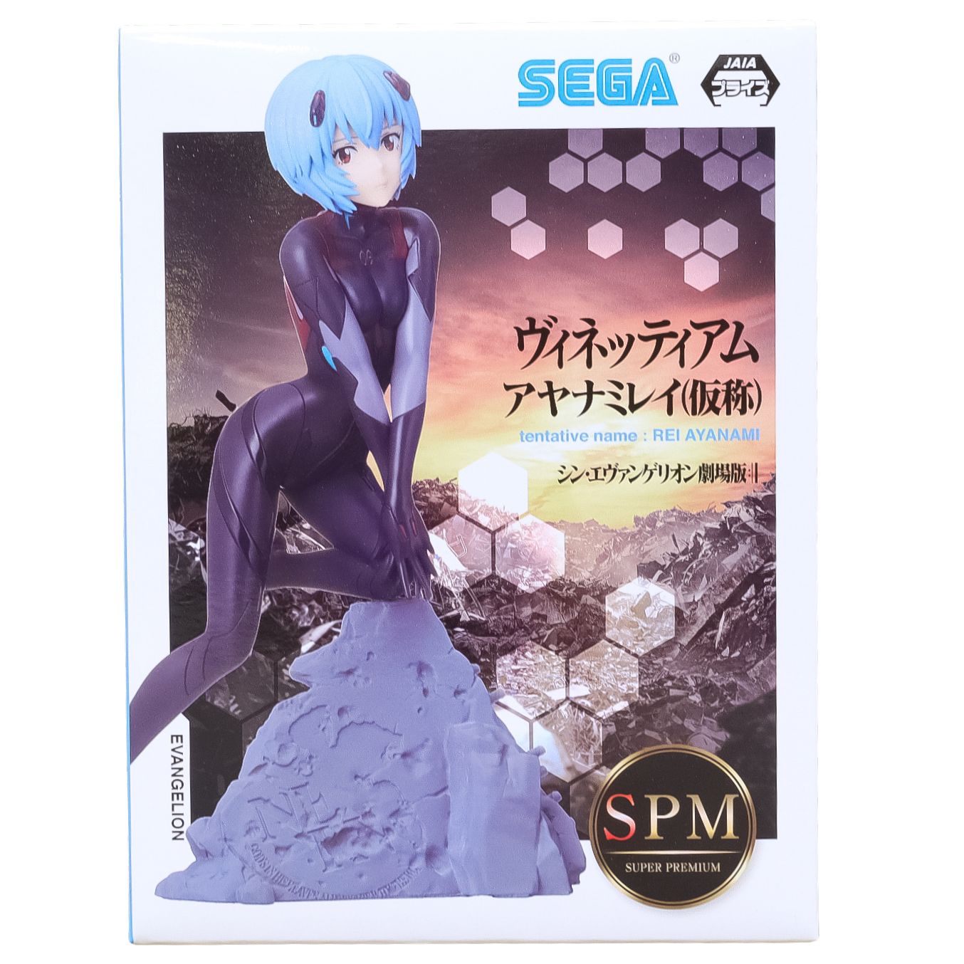 $_57.PNG?set_id=880000500F $_57.PNG?set_id=880000500F
