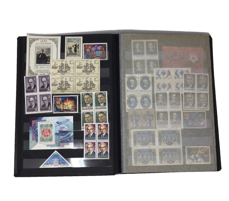 Vintage Stamp Hingeless Bound Album Collection Russia 200 + Stamps Philatelic