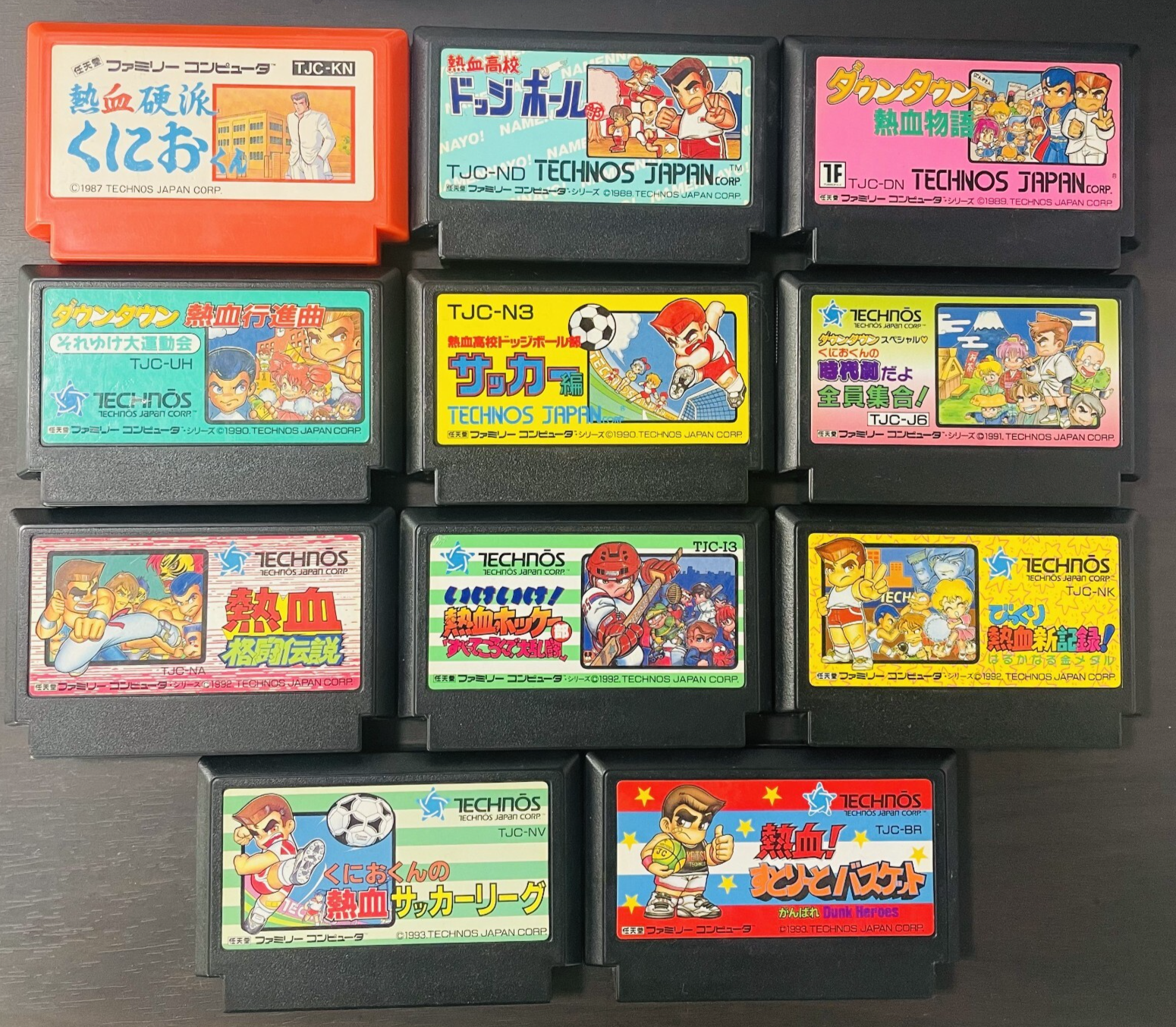 ファミコンソフト 18本 まとめ ファミコンソフト 24本まとめ - メルカリ