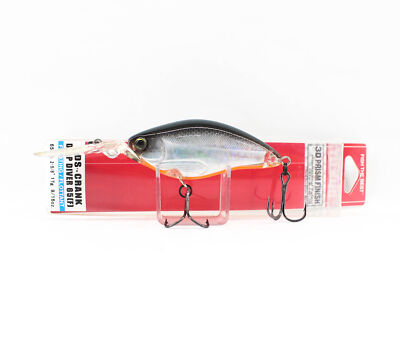 Yo Zuri Duel 3DS Crank Deep Diver 65 mm Floating Lure F1158-HTS (9196)