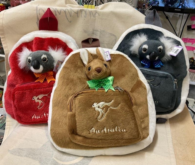 Cute little Kangaroo and Koala backpacks