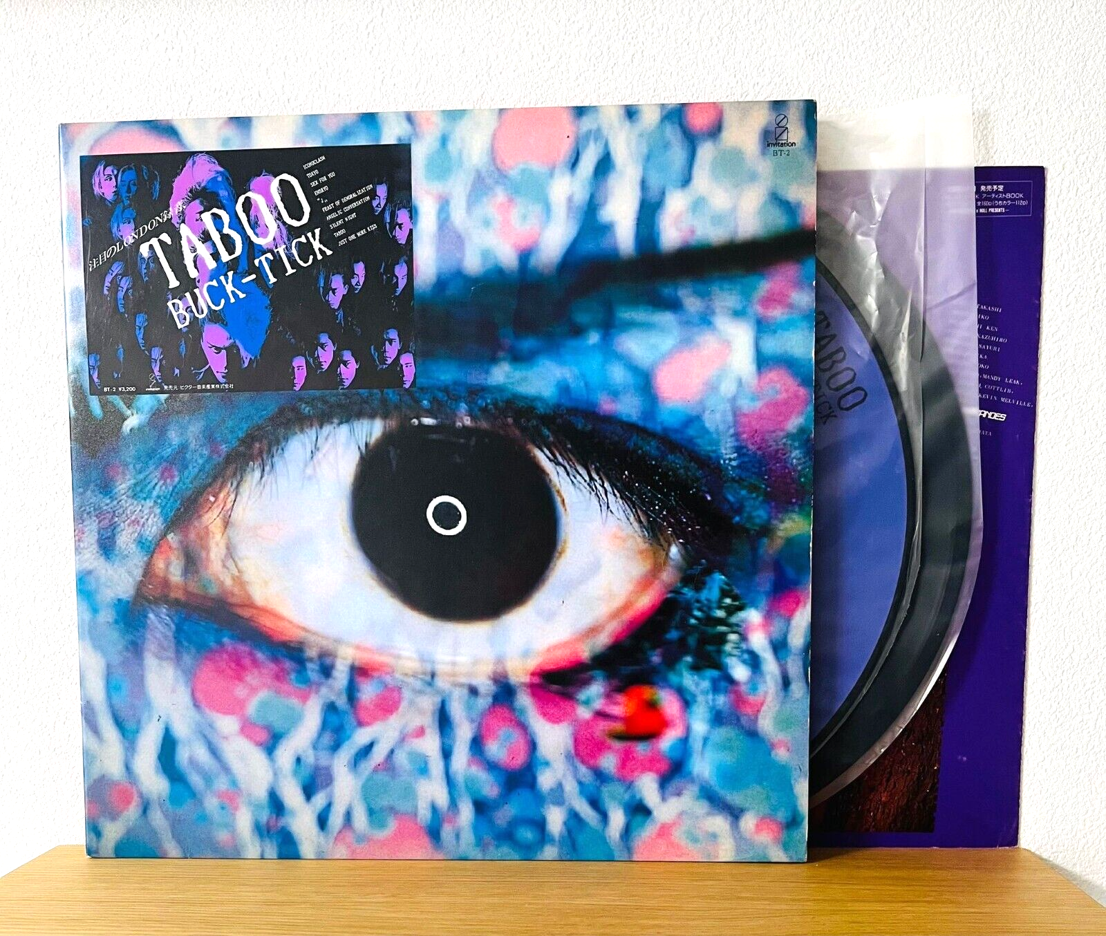 BUCK-TICK LOVE ME (書籍)/ TABOO (CD) BUCK-TICK LOVEME BUCK-TICK LOVE ME (書籍)/ TABOO (CD) 【公式通販】