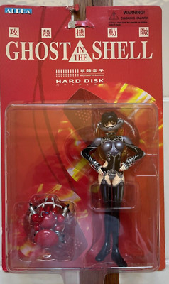 Ghost in the Shell ''Hard Disk'' Figure with Alpha Companion #878 - sealed