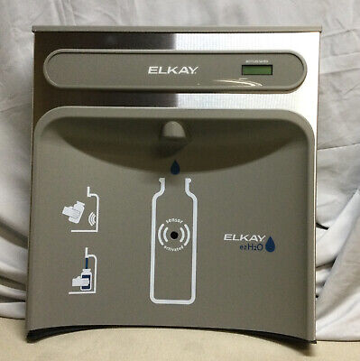 Elkay LZWSR-1D Bottle Filling Station, Stainless Steel, Bottle Filler Only