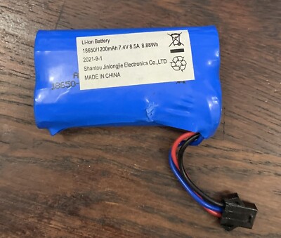 TOY VACUUM BLUES CLUES REPLACEMENT RECHARGABLE BATTERY 18650/1200mAh 7.4V 8.5A