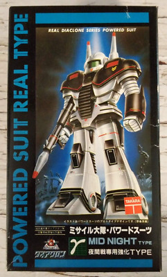 DIACLONE Series Powered Suit Real Type - Gamma Mid Night Type - New Open Box
