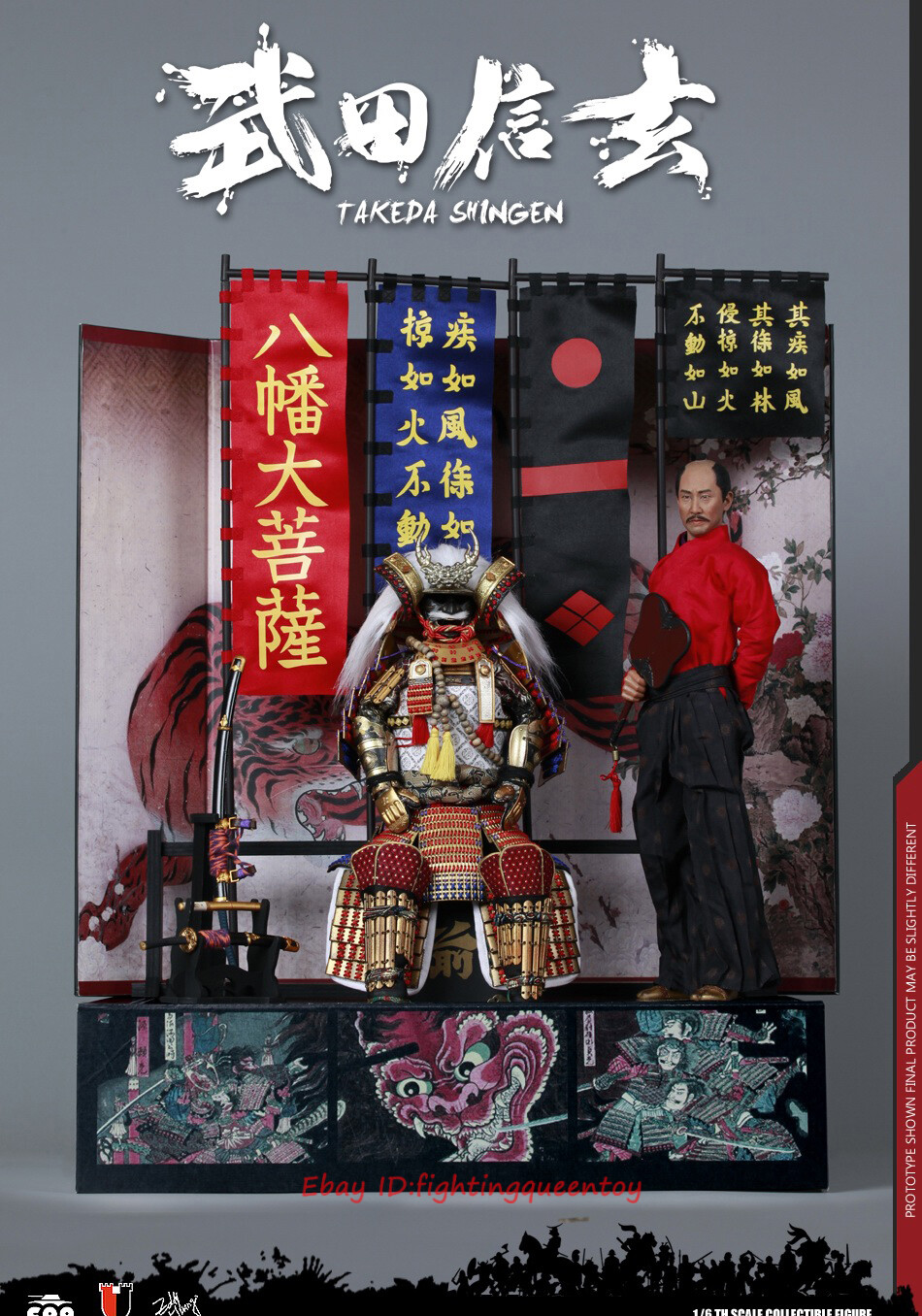 武尊TAKERU MODEL FIGURE CHAMPION EDITION COOMODEL SE040 TAKEDA SHINGEN TIGER OF KAI 1/6 Figure