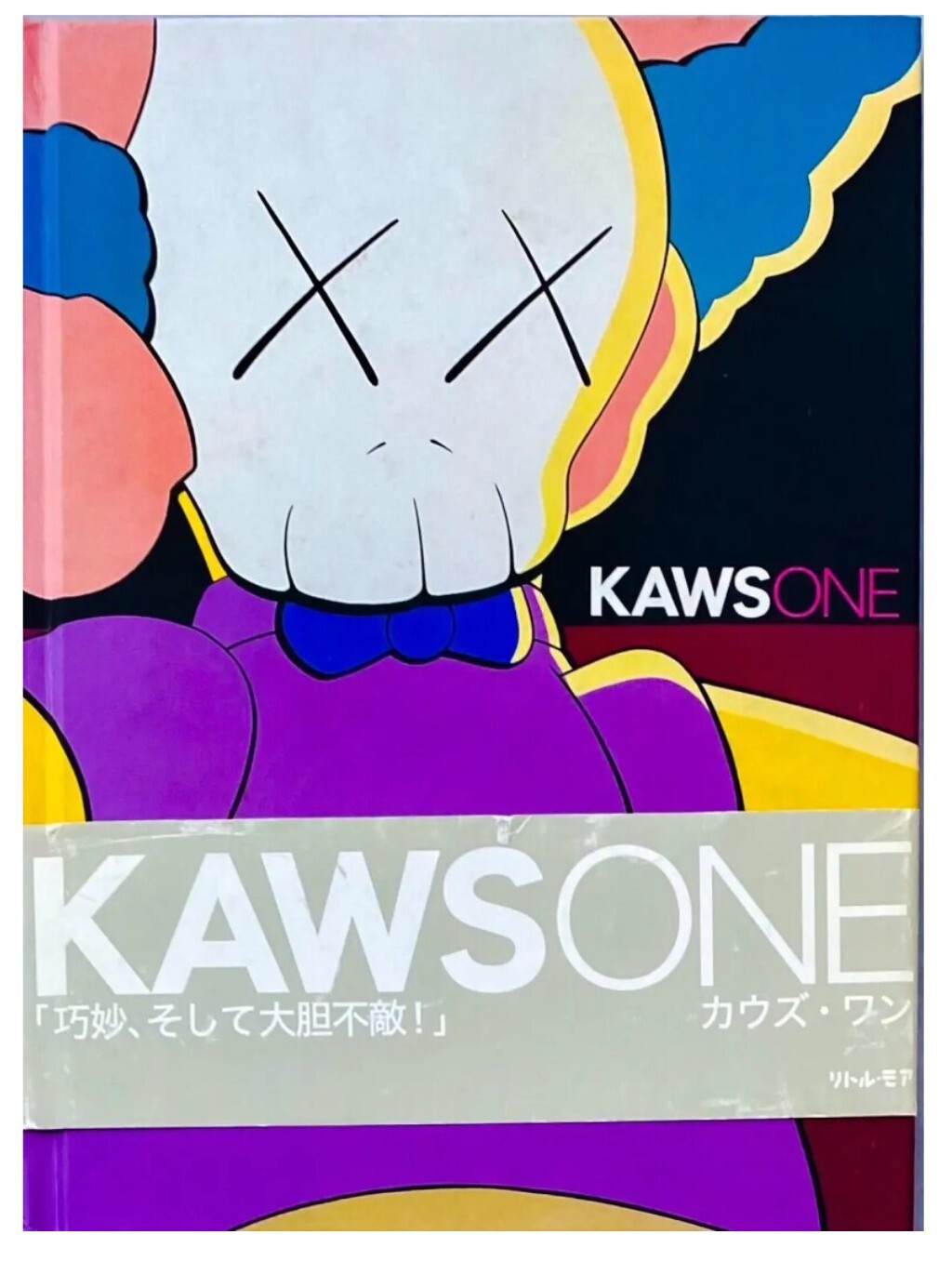 KAWS ONE アートブック KAWS - ONE - ART WORK PHOTO BOOK HARDCOVER LITTLE MORE 2001