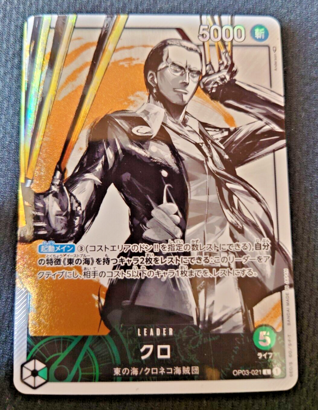 BIOHAZARD CHROMIUM TRADING CARDS 未開封品✨ BIOHAZARD CHROMIUM TRADING CARDS 未開封品✨ Amazon.co.jp: 24