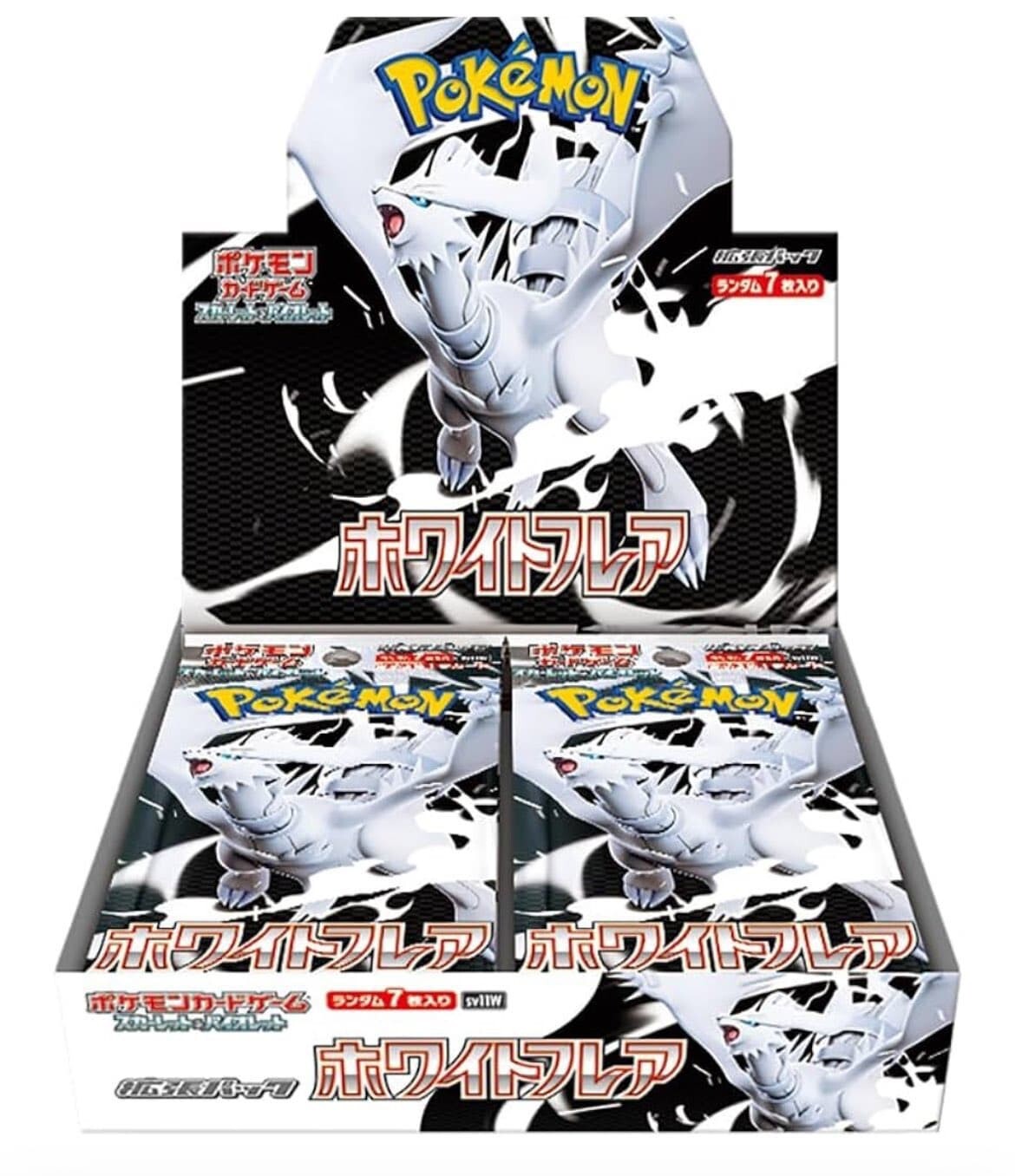 ポケットモンスター ホワイト2 、アルファサファイア 、X、パールの4本セット Amazon.co.jp: ポケットモンスター オメガルビー アルファ