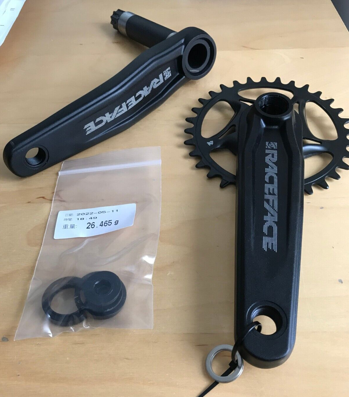Cinch Crankset | Race Face Turbine Crankset Weight Cinch Crankset | Race Face Turbine Crankset Weight