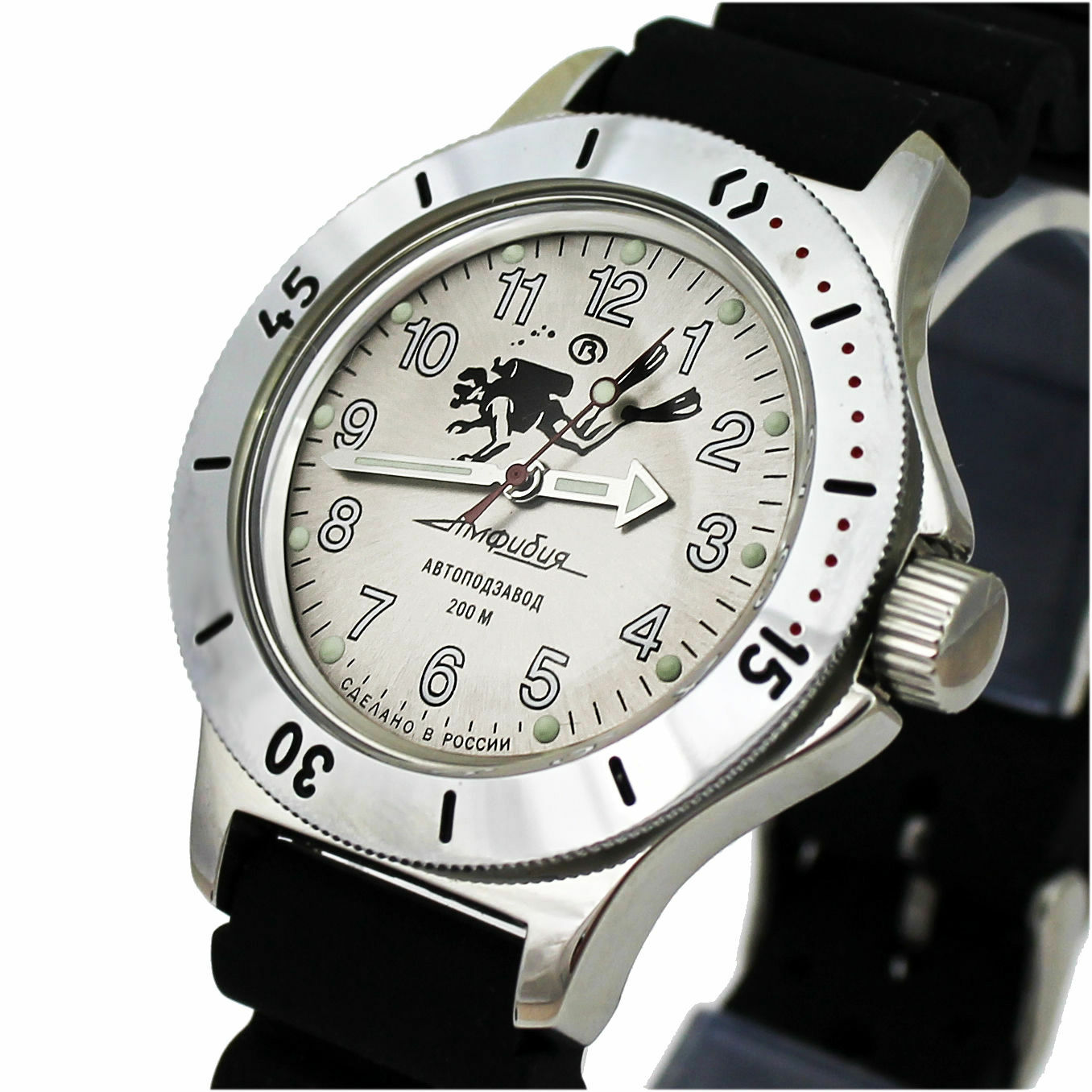 amphibia scuba dude