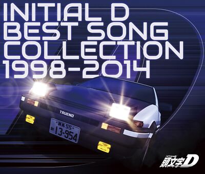 INITIAL D アートワーク集 INITIAL D アートワーク集 頭文字D画集豪華BOX |本 | 通販 |