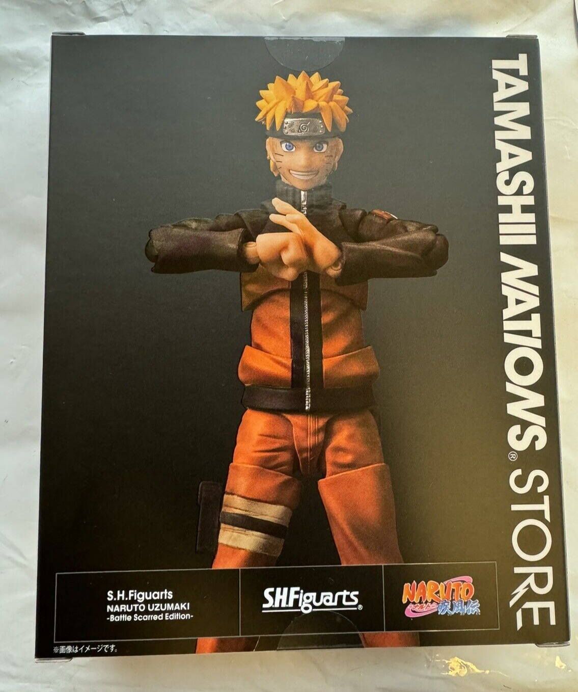 SHFiguarts うずまきナルト BattleScarredEdition S.H. Figuarts Naruto Shippuden - Naruto Uzumaki - (Battle