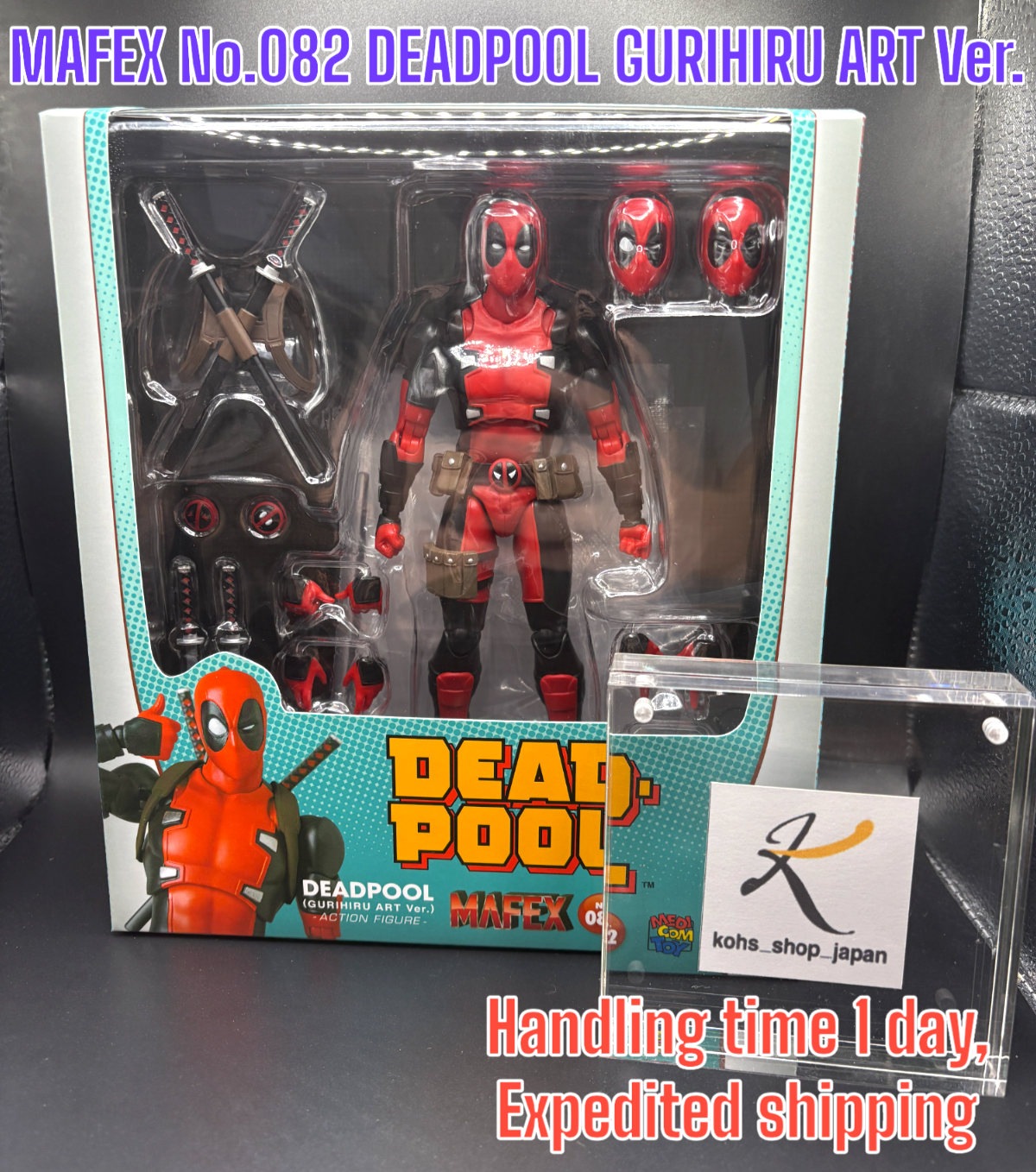 アメコミ MAFEX No.082 DEADPOOL GURIHIRU ART Ver. New Mafex No.082 DeadPool Gurihiru Art Ver 6in Action Figure