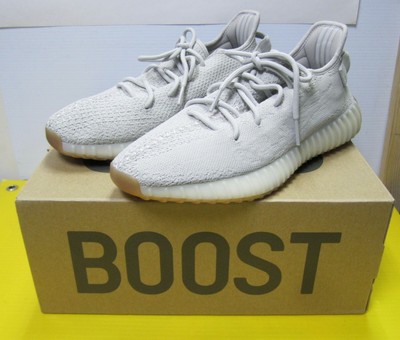 Majin Boo Supreme Louis Vuitton Adidas Yeezy Boost 350 v2