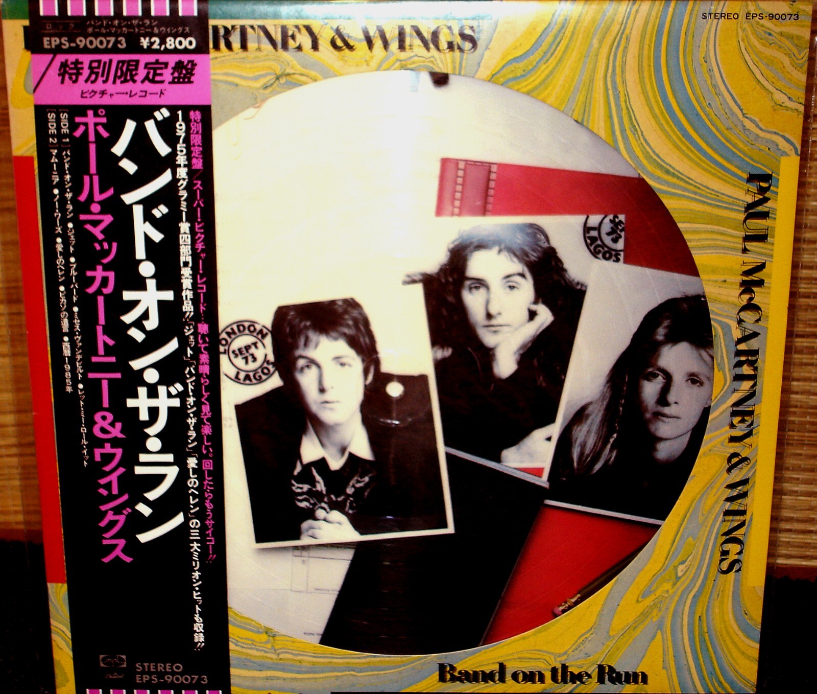 Wings Band on the Run ukオリジナル マト1 Wings Band on the Run ukオリジナル マト1 Paul McCartney and