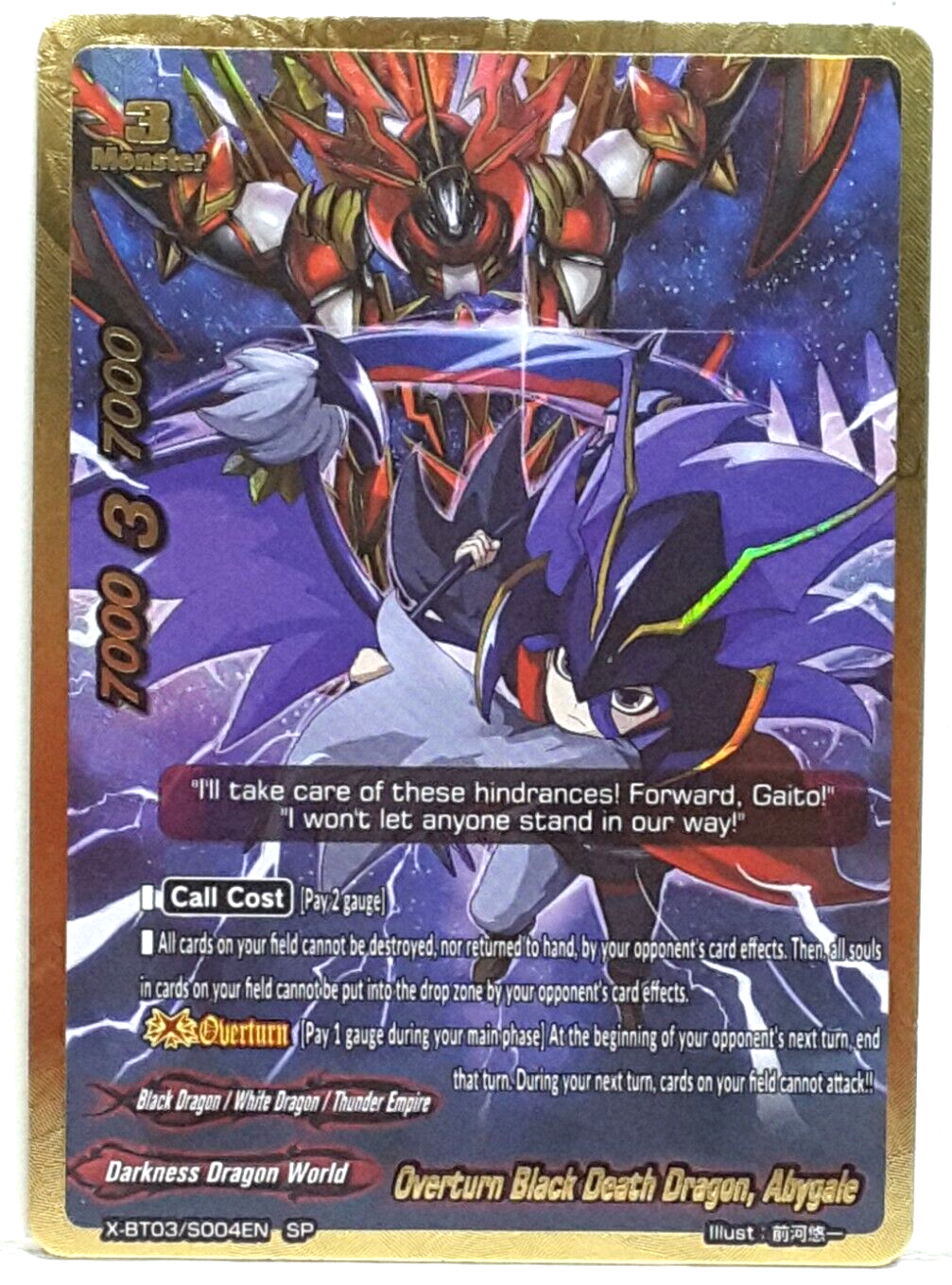 $_57.PNG?set_id=880000500F