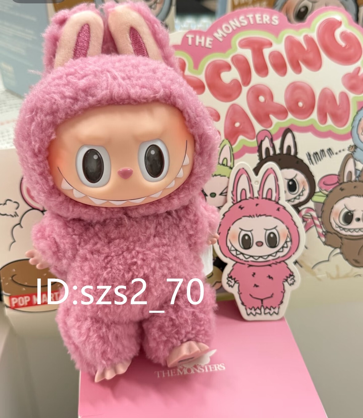 ウサハナ ぬいぐるみリュック 超超激レア 希少 ウサハナ ぬいぐるみ