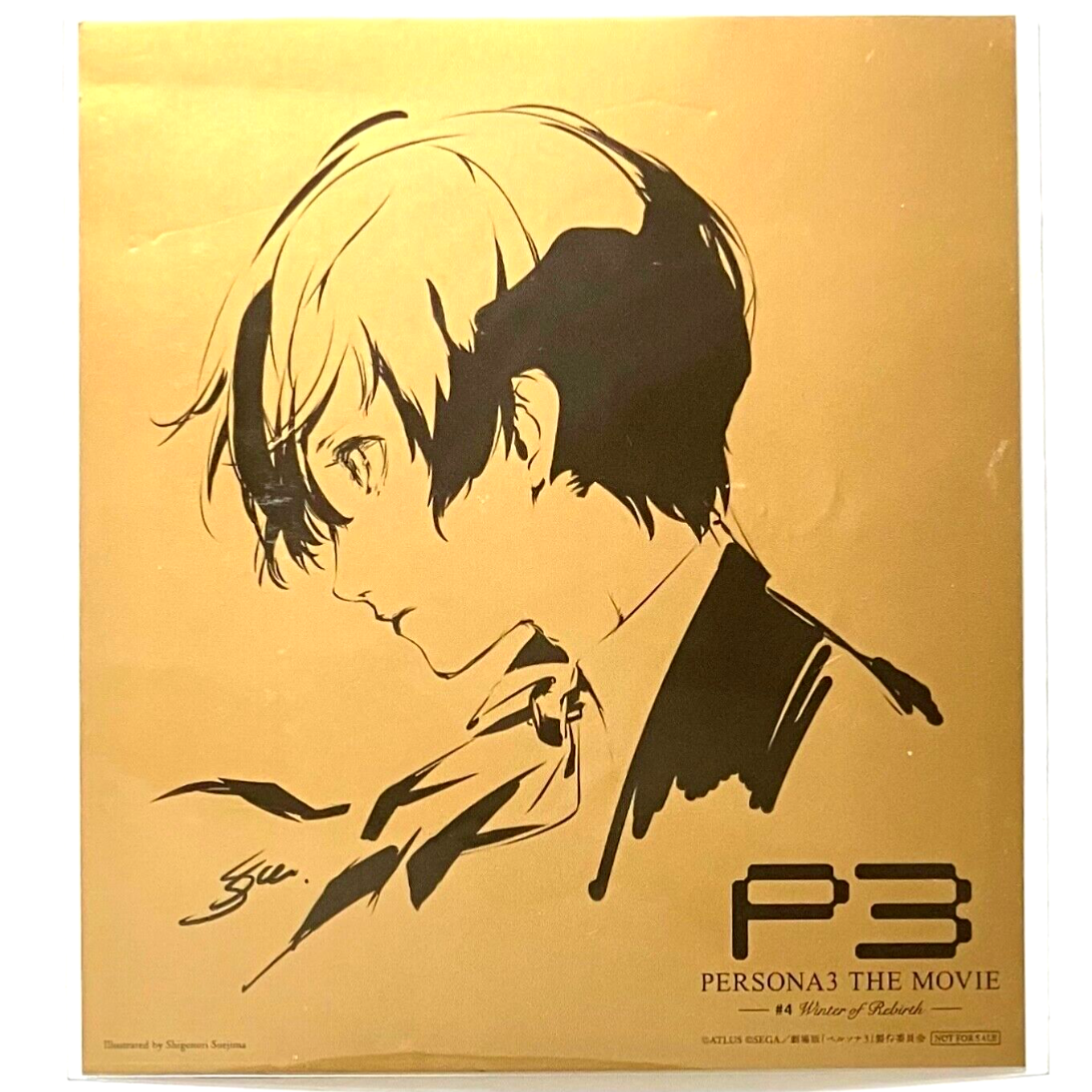 PERSONA3 THE MOVIE ゲーマーズ特典 マイクロファイバータオル PERSONA3 THE MOVIE ゲーマーズ特典 マイクロファイバータオル