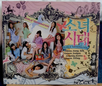 Girls' Generation 1st Single  Into The New World 2007 TAIWAN CD & PHOTOBOOK