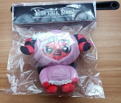 Ruby Gloom Plush Doll Rare Collectible Unopened Long Stored