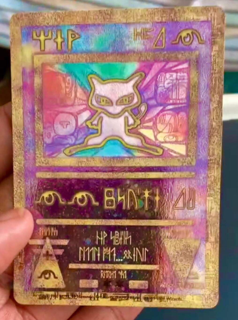 Pokémon Card—Ancient Mew, Double Sided Holographic (Ultra