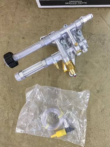 Pressure Washer Pump Vertical Annovi Reverberi SRMW2.2G26EZ-SX Briggs #311553GS