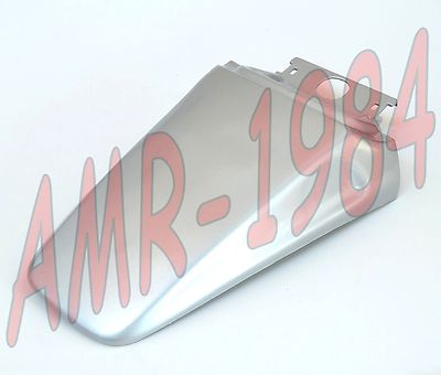 PARAFANGO POSTERIORE GRIGIO ORIGINALE APRILIA RX - MX 50 cc 95 - 03  AP8238376