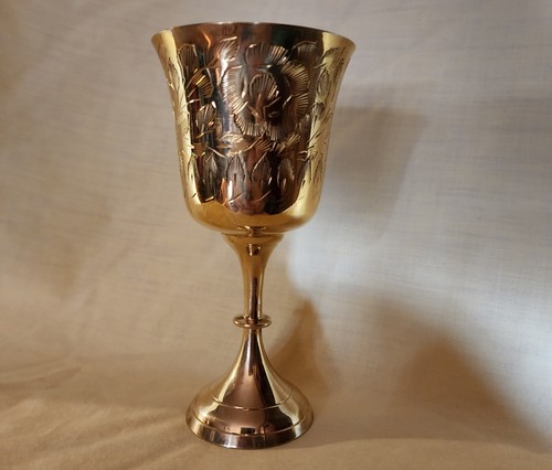 Vintage Brass Metal Goblet/Chalice