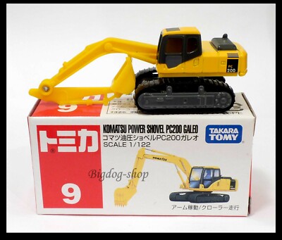 $_1.JPG?set_id=8800005007