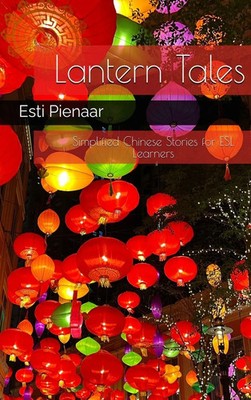 Esti Pienaar | Lantern Tales | Buch | Englisch (2026) | EduPhund Publishing
