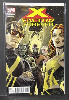 X-Factor Forever - #1 - Marvel - 2010 - VF/NM