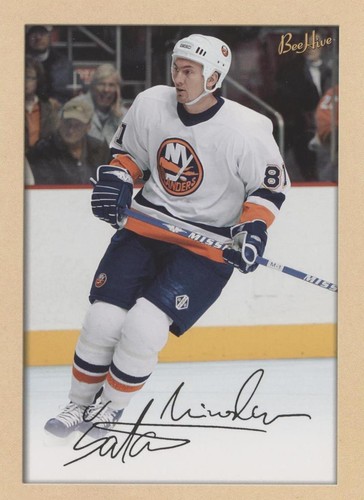 2005-06 Upper Deck Bee Hive - Miroslav Satan #199