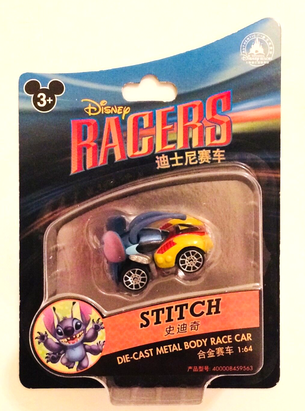 Disney - キャッキーさん専門 NIB Disney Shanghai Parks Racers Stitch 1:64 Scale Die-cast