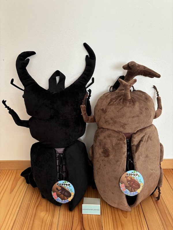 Insect Backpack Big Plush Beetle & Giant stag beetle set