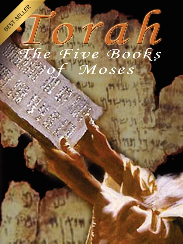 Torah: the Five Books of Moses - the Interlinear Bible: Hebrew / English